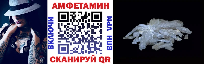 mega   Кириши  Амфетамин Premium 
