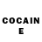 Метадон methadone Douglas Havenaar