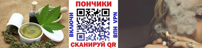 Cannafood конопля  Кириши 