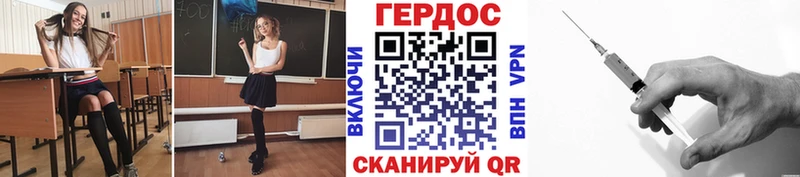 купить наркоту  KRAKEN ссылки  Героин афганец  Кириши 