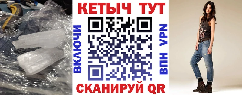 даркнет наркотические препараты  Кириши  Кетамин ketamine 