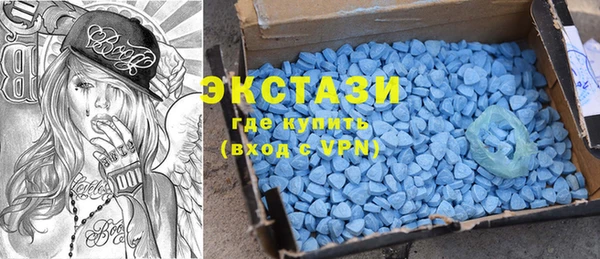 а пвп мука Волоколамск