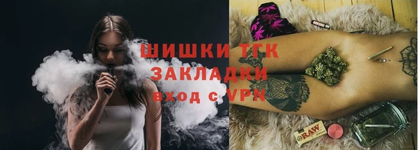 а пвп мука Россошь
