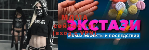 не бодяженный Алзамай