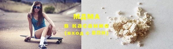 амфетамин Алексеевка