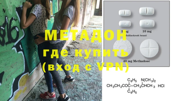 не бодяженный Алзамай