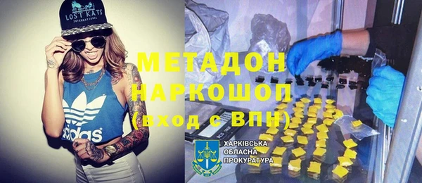 прущая мука Алексин