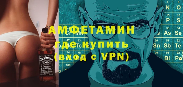 не бодяженный Алзамай