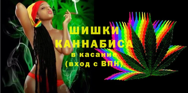 амфетамин Алексеевка
