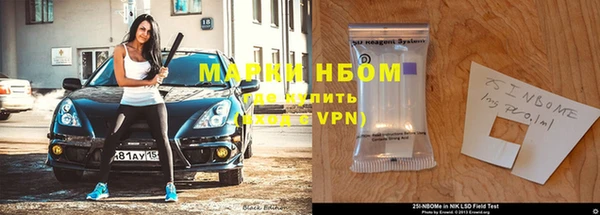 не бодяженный Алзамай
