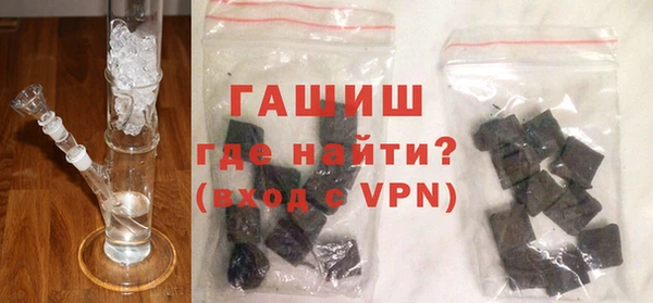 сатива Володарск