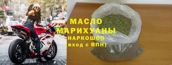 а пвп мука Россошь