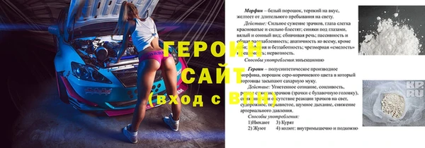 не бодяженный Алзамай