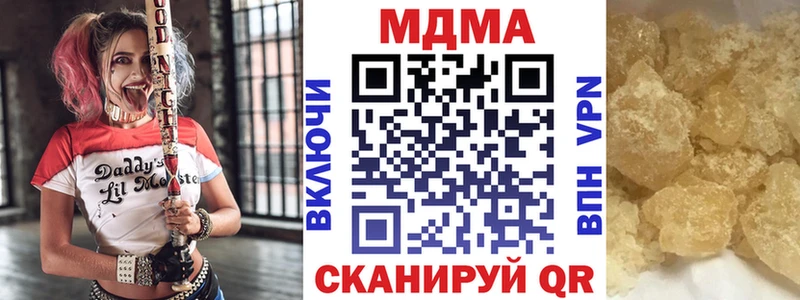 MDMA VHQ  Кириши 