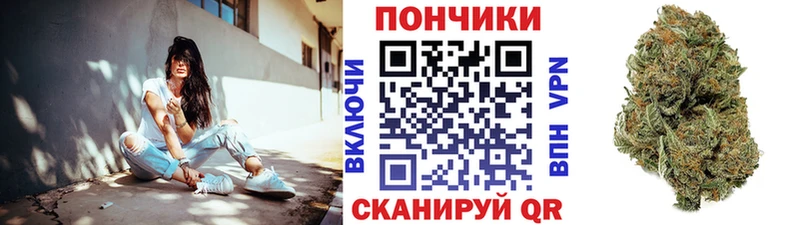 Канабис семена  гидра сайт  нарко площадка клад  Кириши 